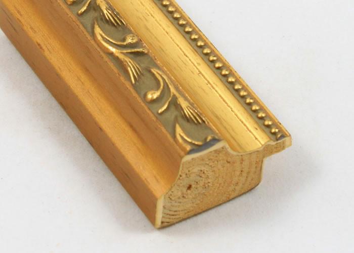 Custom Frame CFCW1051